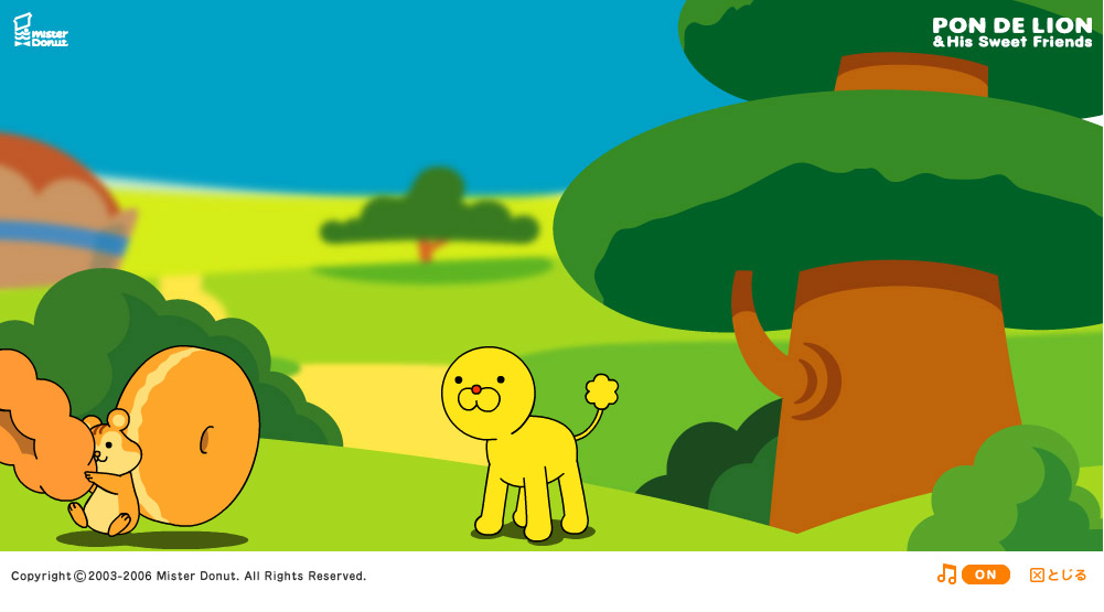 ポン・デ・ライオンと 仲間たち — The Strippers Co., Ltd.