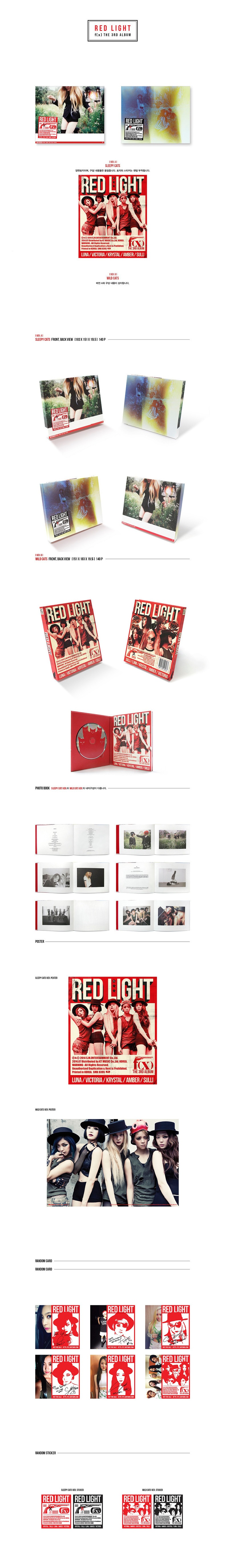 F(X) – 3rd Album [RED LIGHT] — Dumber Studios