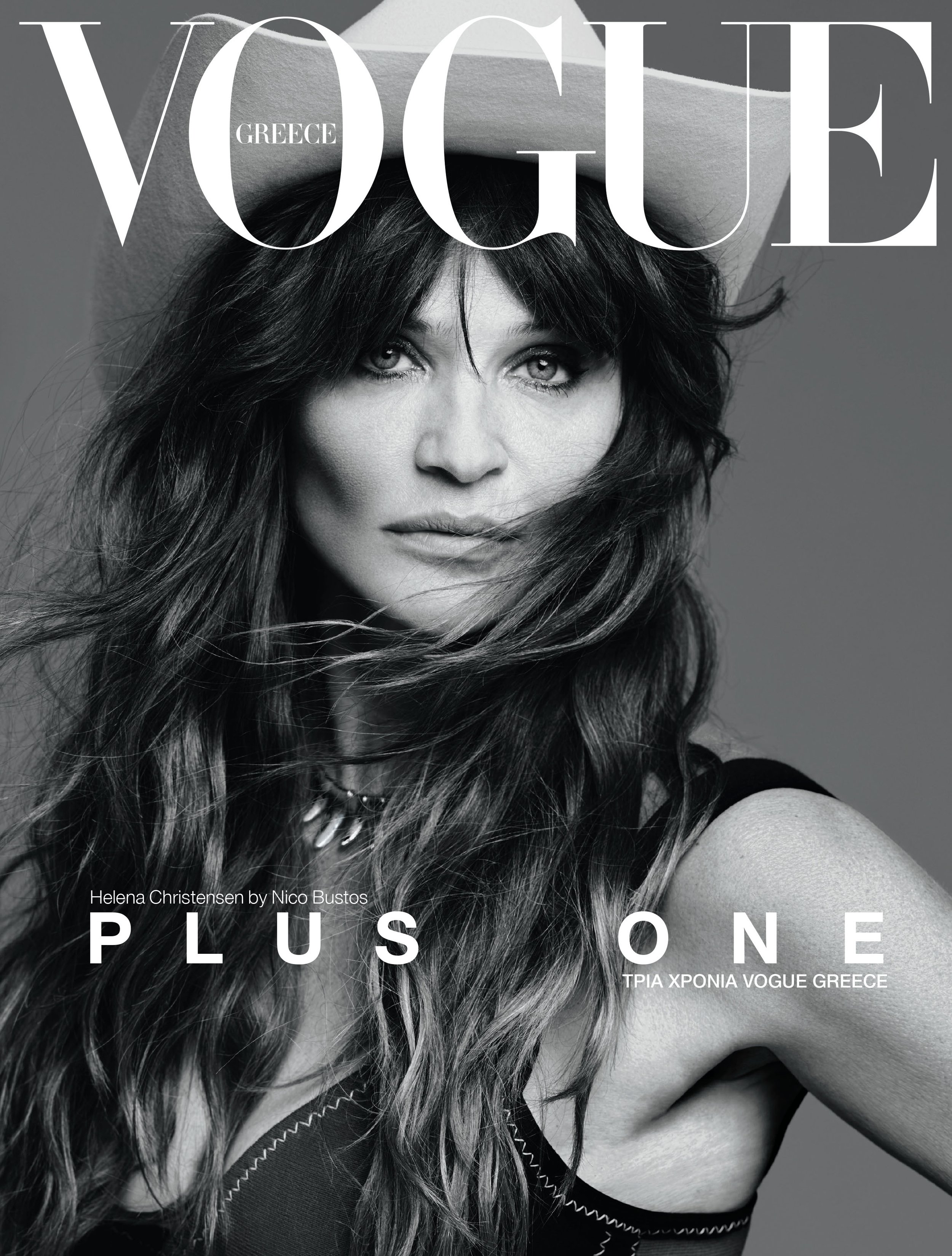 女性情報誌 Vogue Greece Magazine June 2021 女性情報誌 Vogue Greece