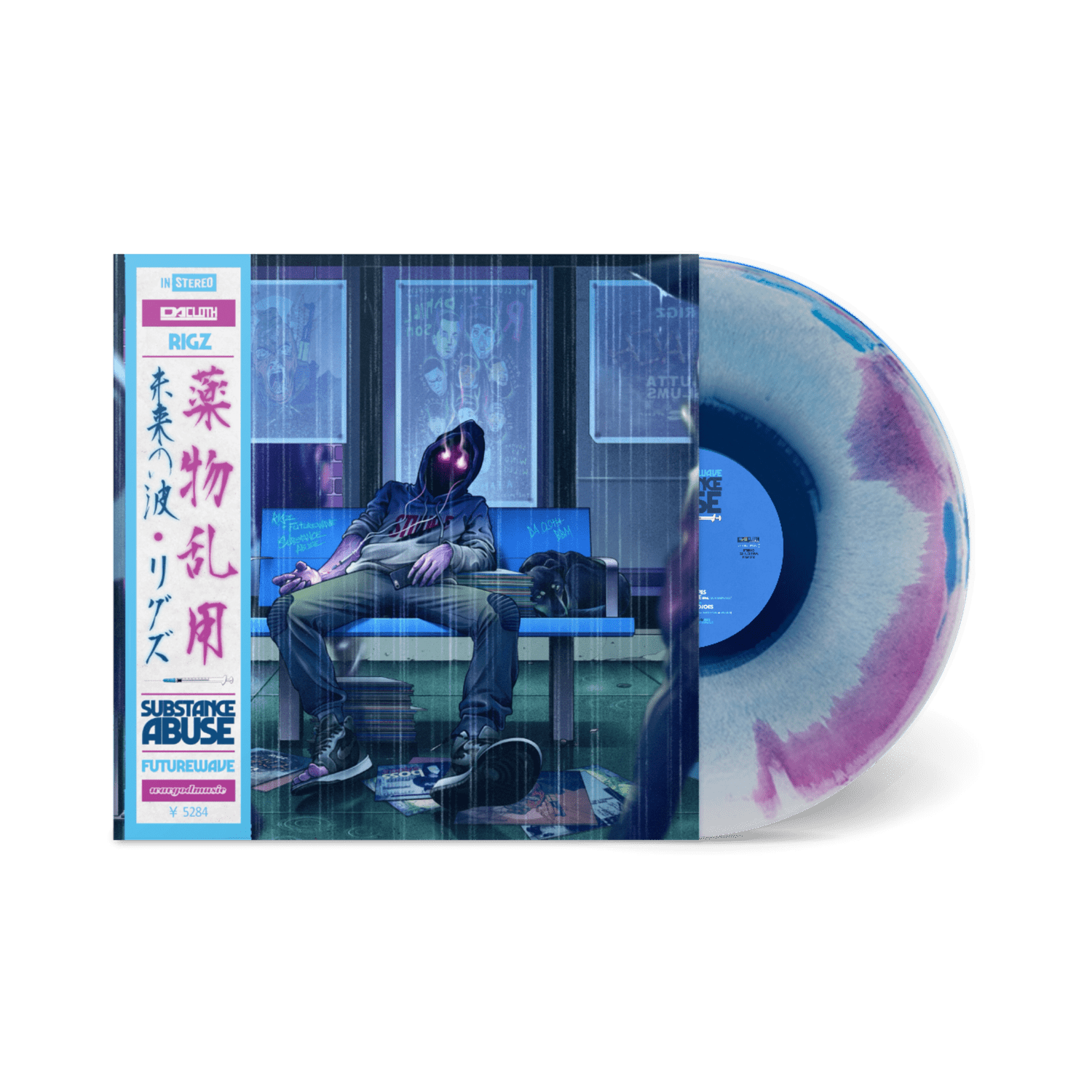 Daniel Son & Futurewave : Pressure Cooker CD (2018) — ONLINE STORE