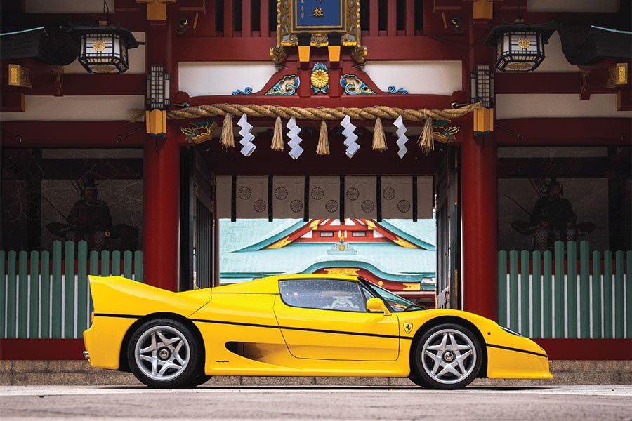 Ferrari F50 For Sale — Supercar blog — Supercar Nostalgia