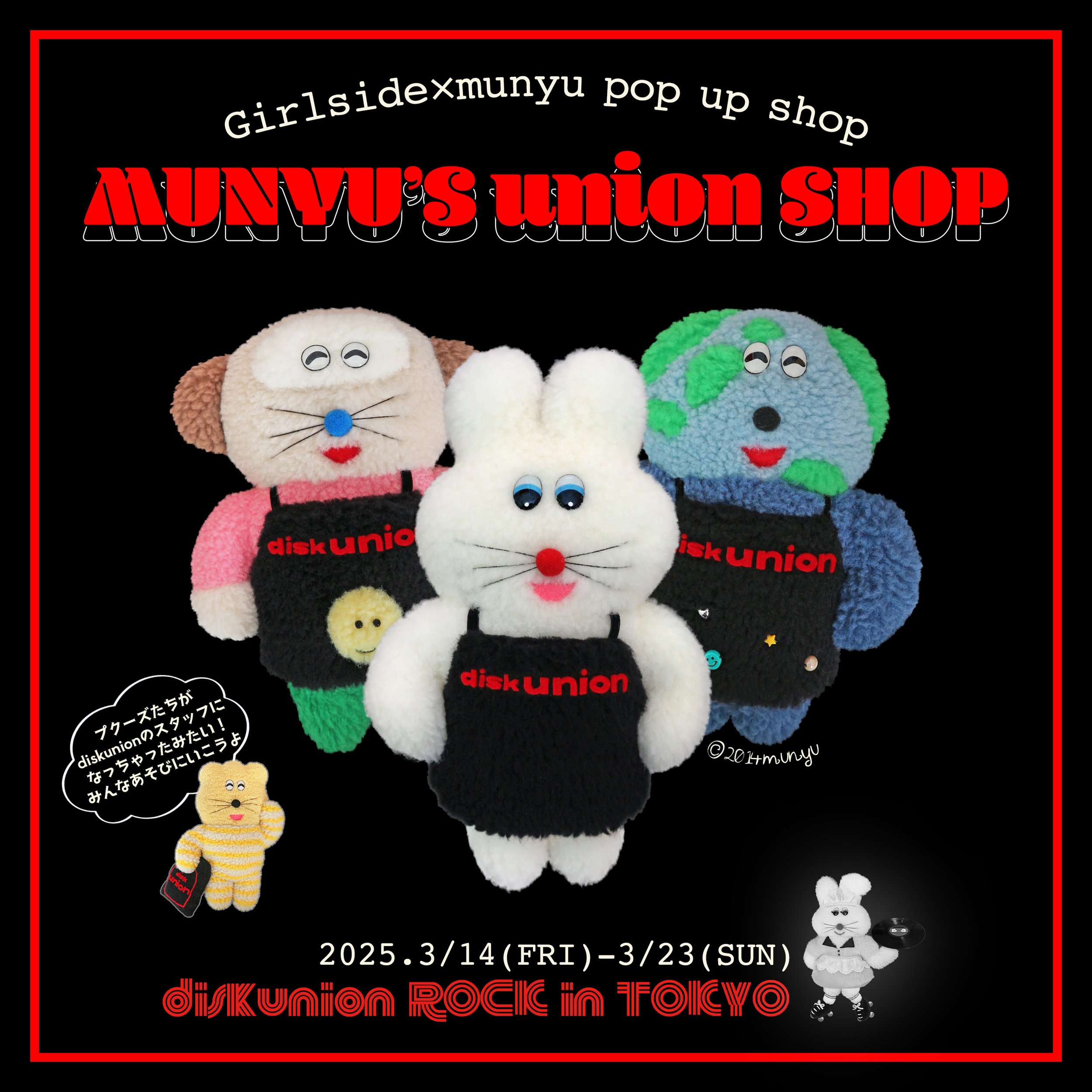 neoneo様 リクエスト 3点 まとめ商品 neoneo様 リクエスト 3点 まとめ