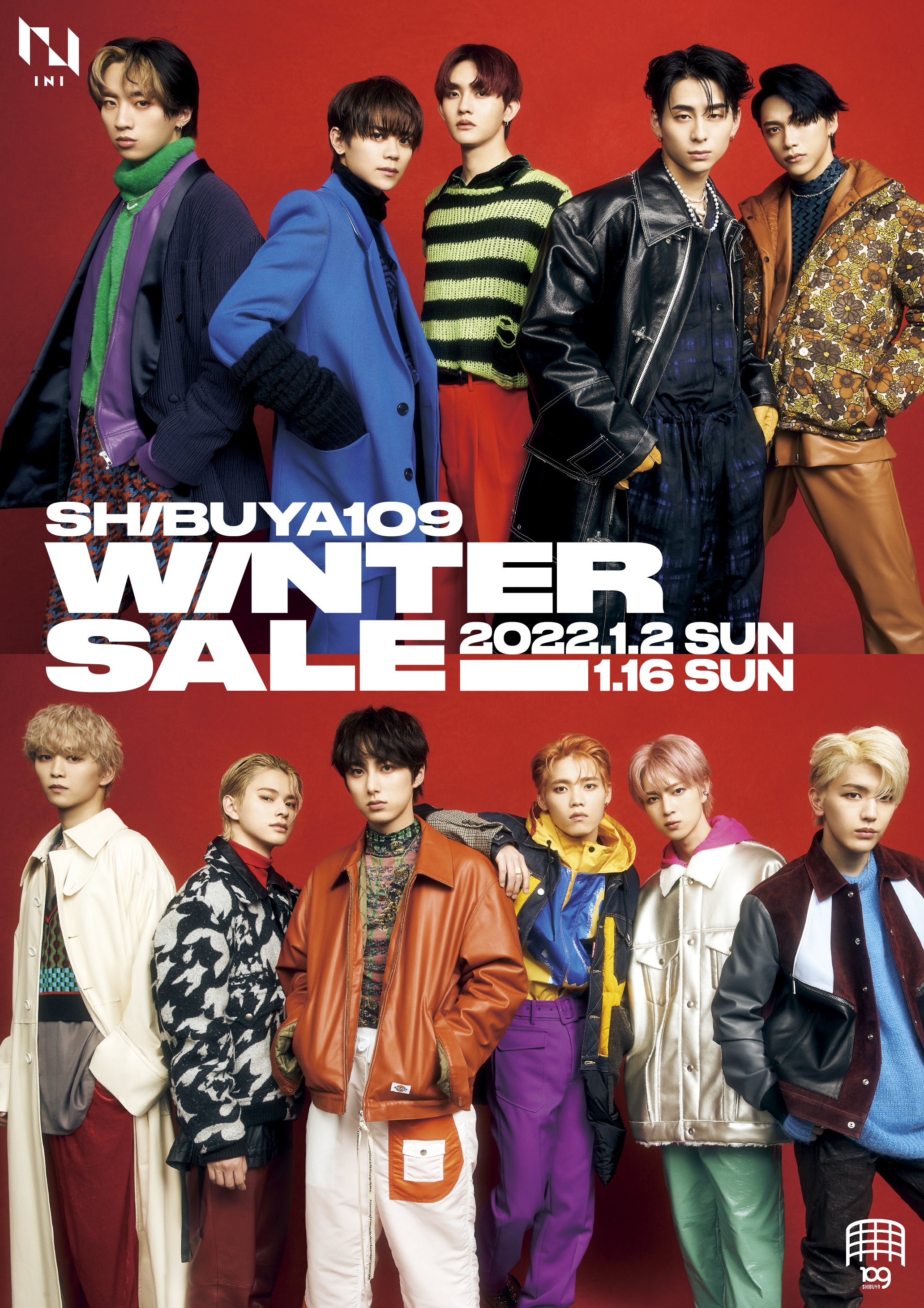 大人気【INI （アイエヌアイ）】ポップアップストア『INI POP-UP STORE