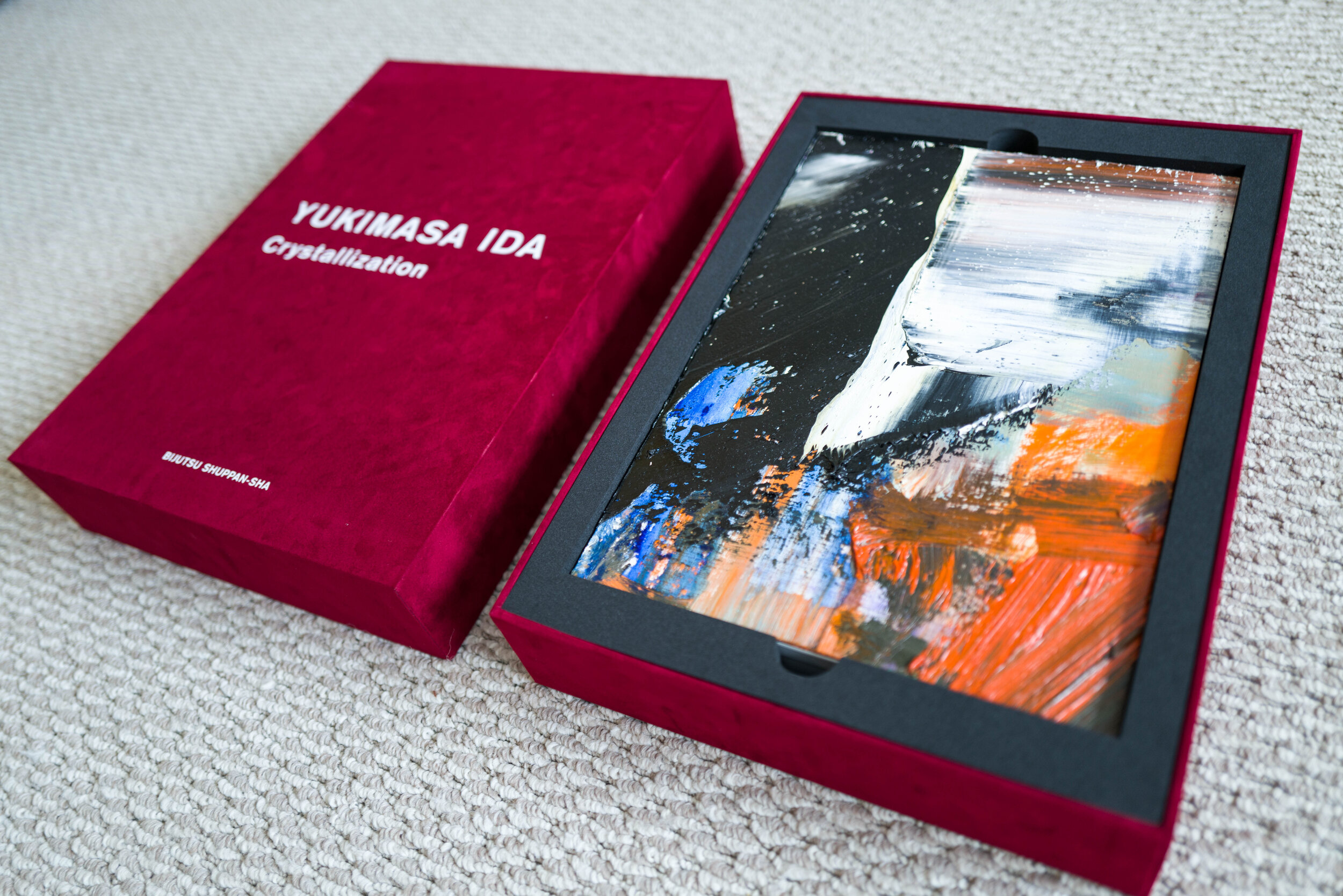 Yukimasa Ida 井田 幸昌 — Kawaguchi Collection