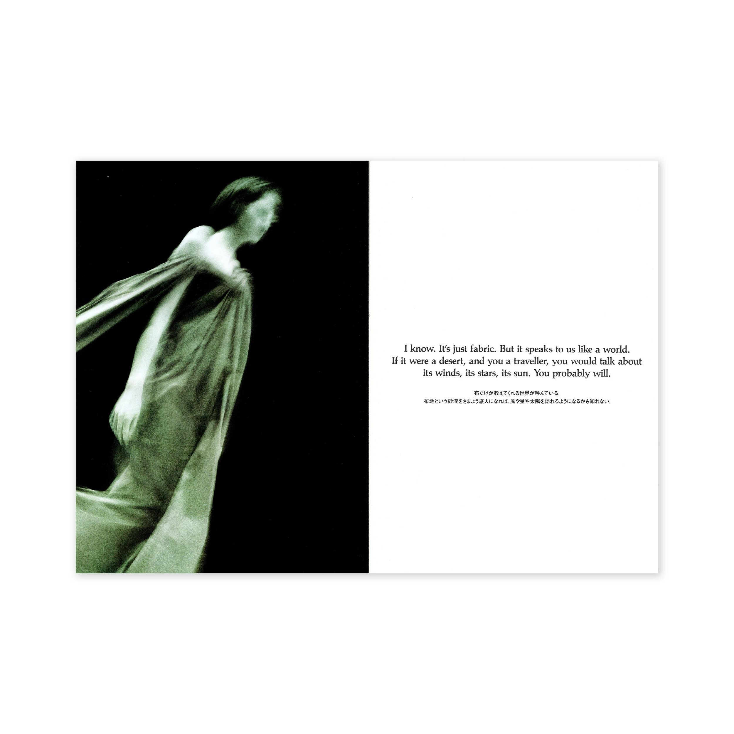 Yohji Yamamoto, Spring/Summer 1993 Catalog — My Clothing Archive