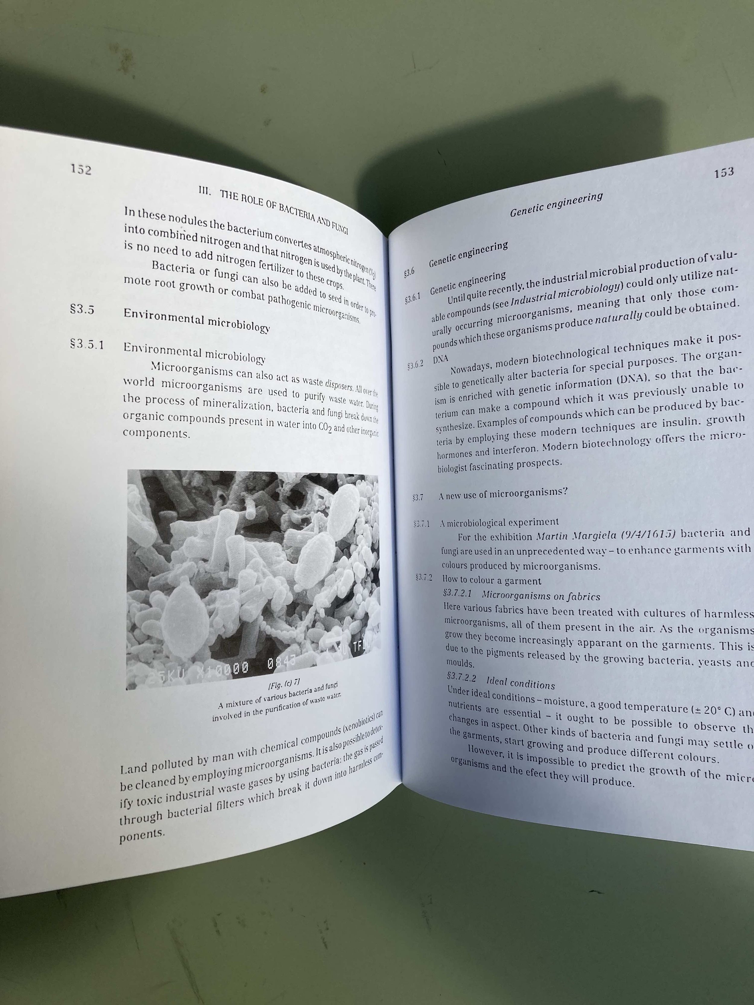 La Maison Martin Margiela: (9/4/1615)（洋書／英語） — Modernist