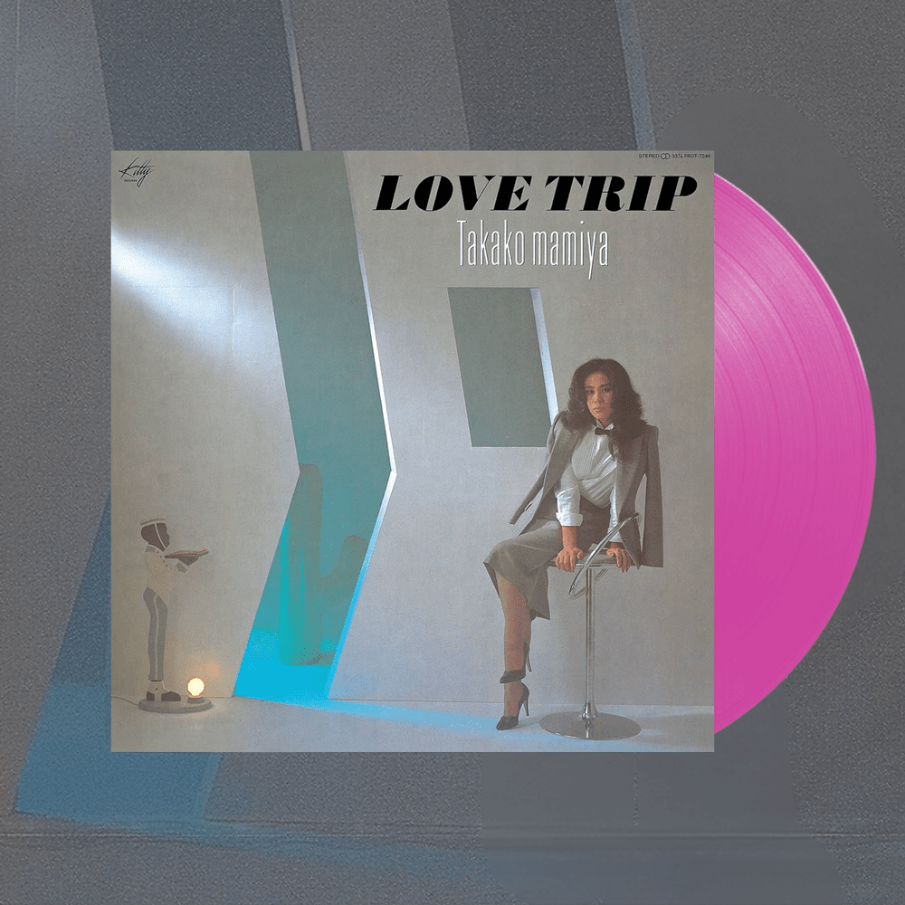 Love Trip- Takako Mamiya — Vertigo Vinyl