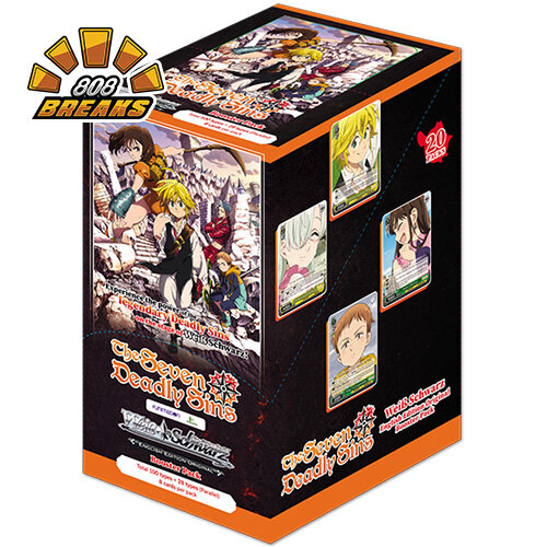 激レア】永久保存版完全受注生産限定スペシャルBOX FOREVER KARA 激