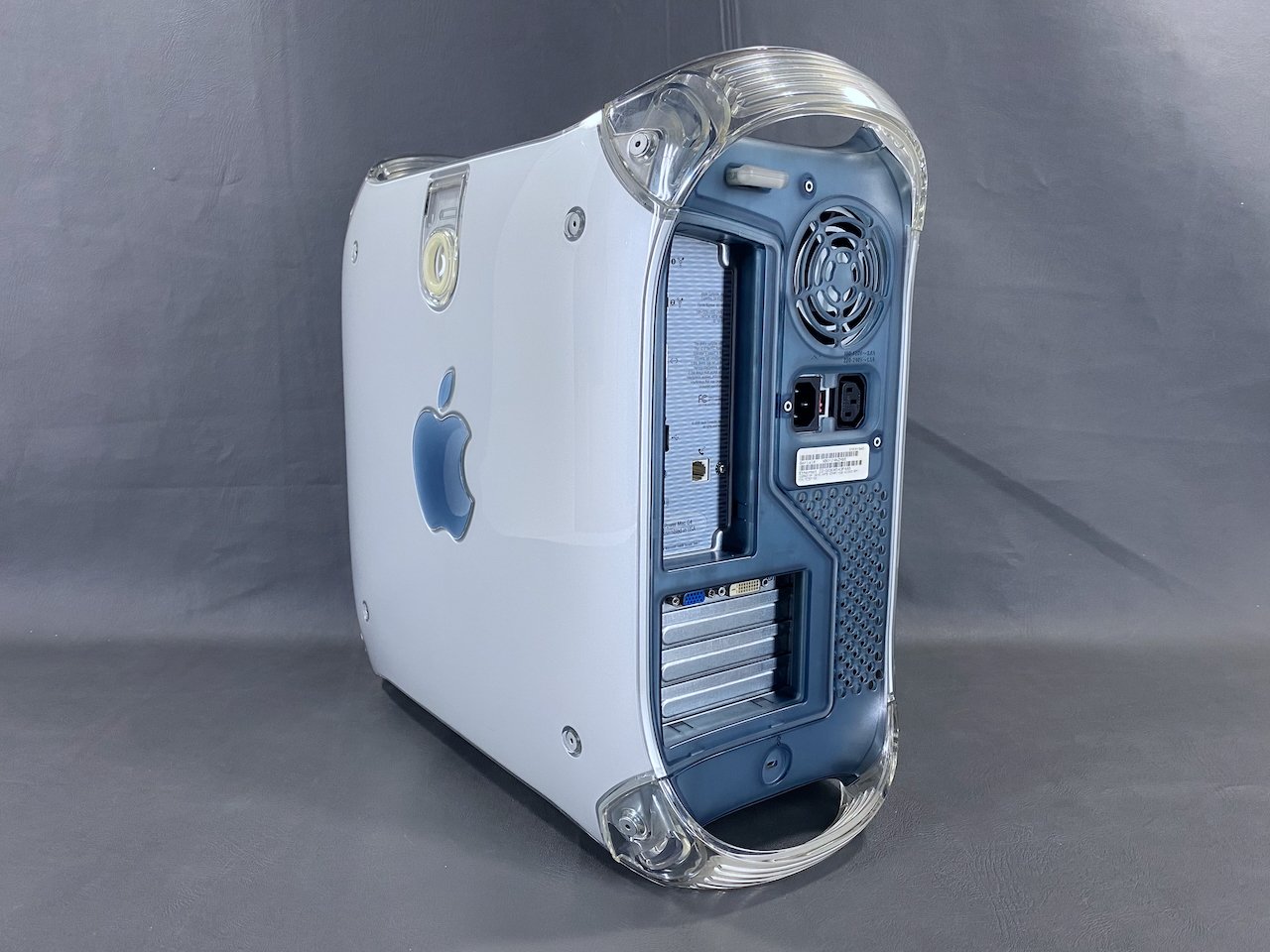 Power Mac G4 (Graphite) — mac27.net