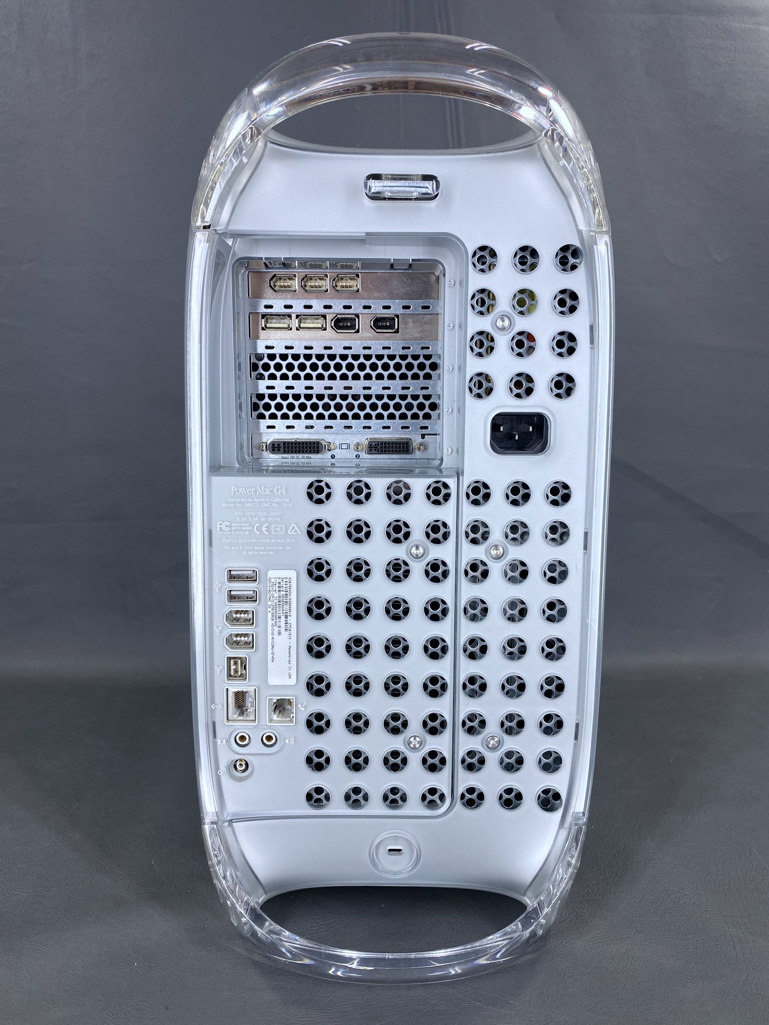 Power Mac G4 (MDD) — mac27.net