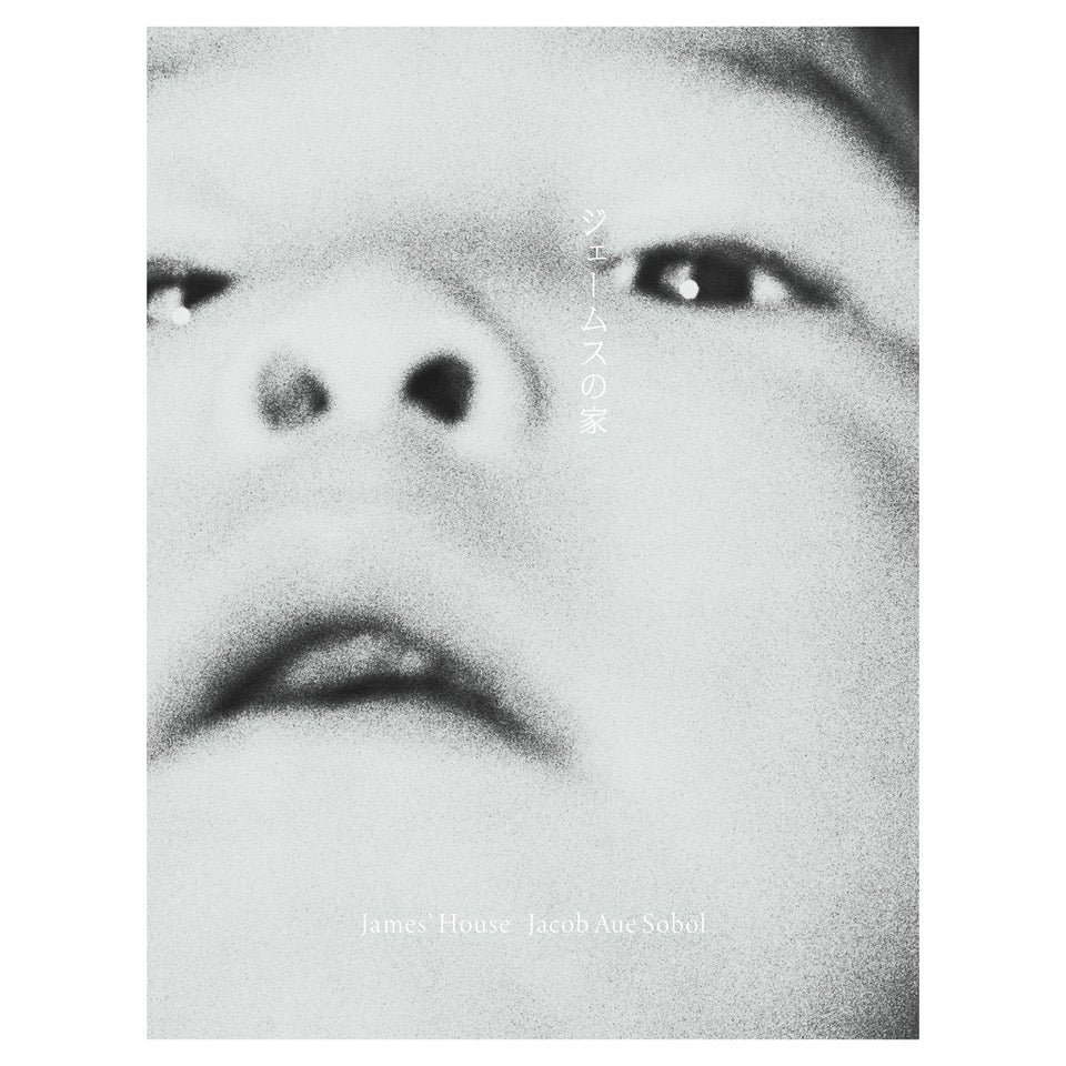 Shop — Jacob Aue Sobol