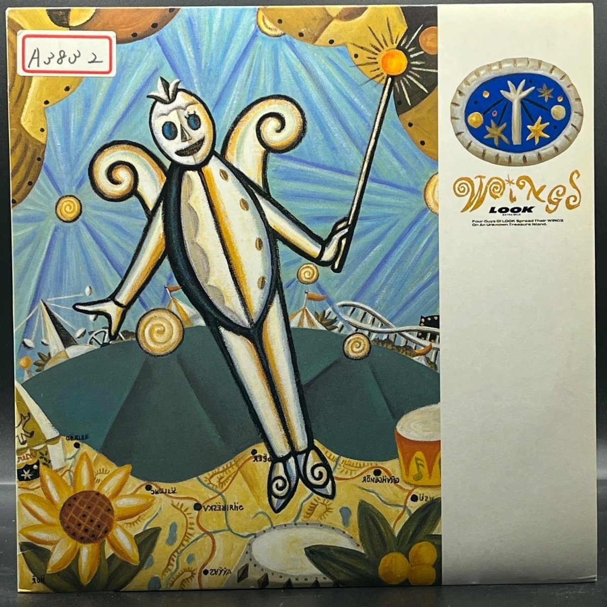 Akira Terao - Reflections | 12