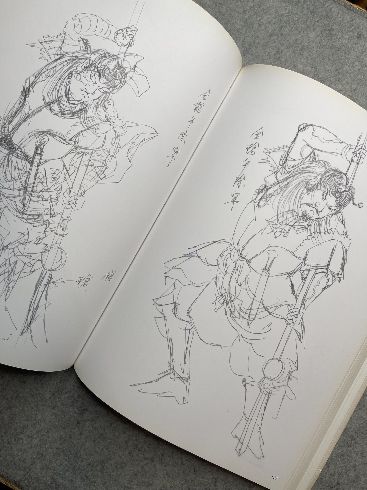 The Sketches of Horiyoshi III — Bakezori Books