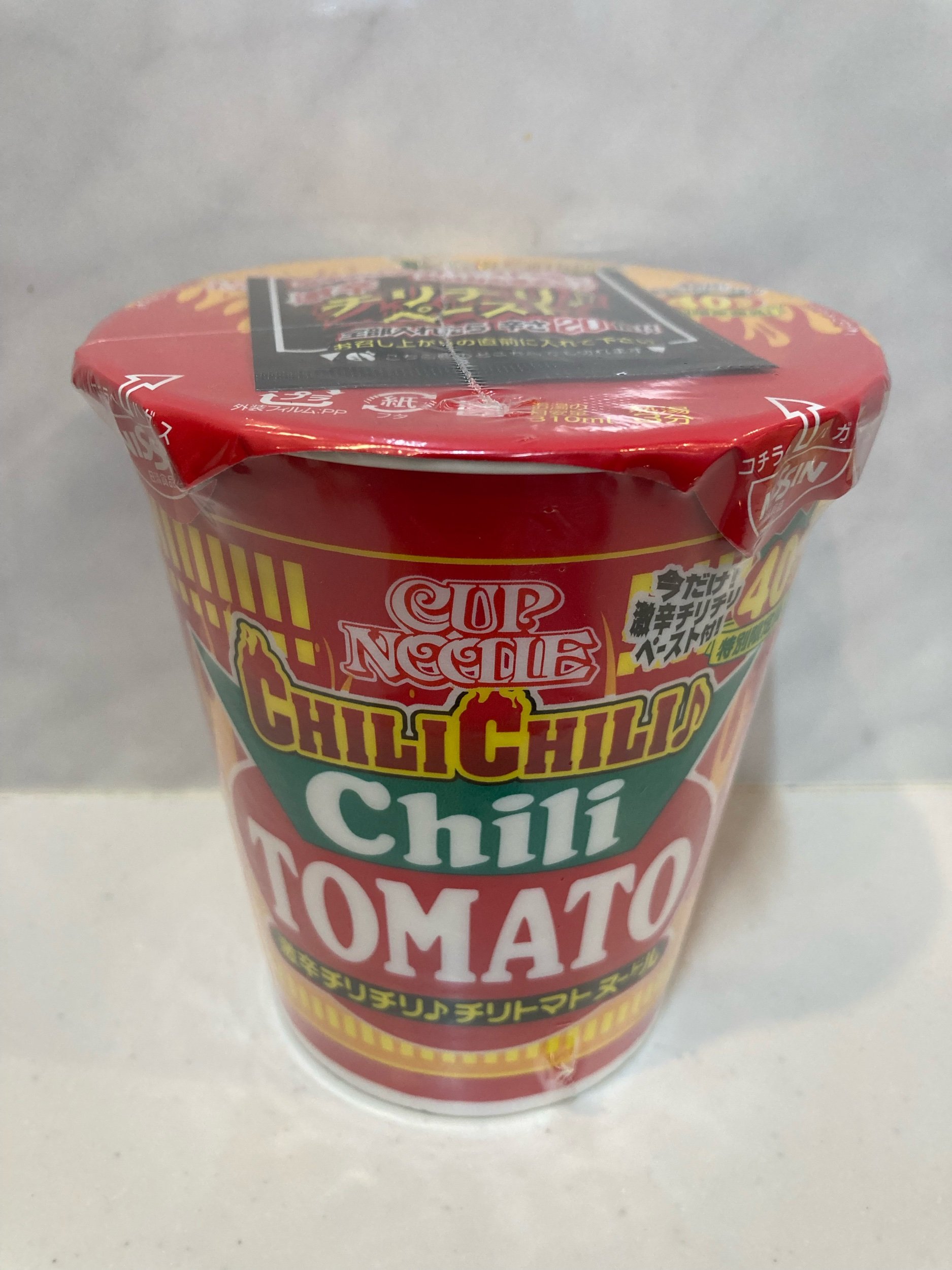 Nissin Cup Noodle Chili Chili Chili Tomato 日清 カップヌードル