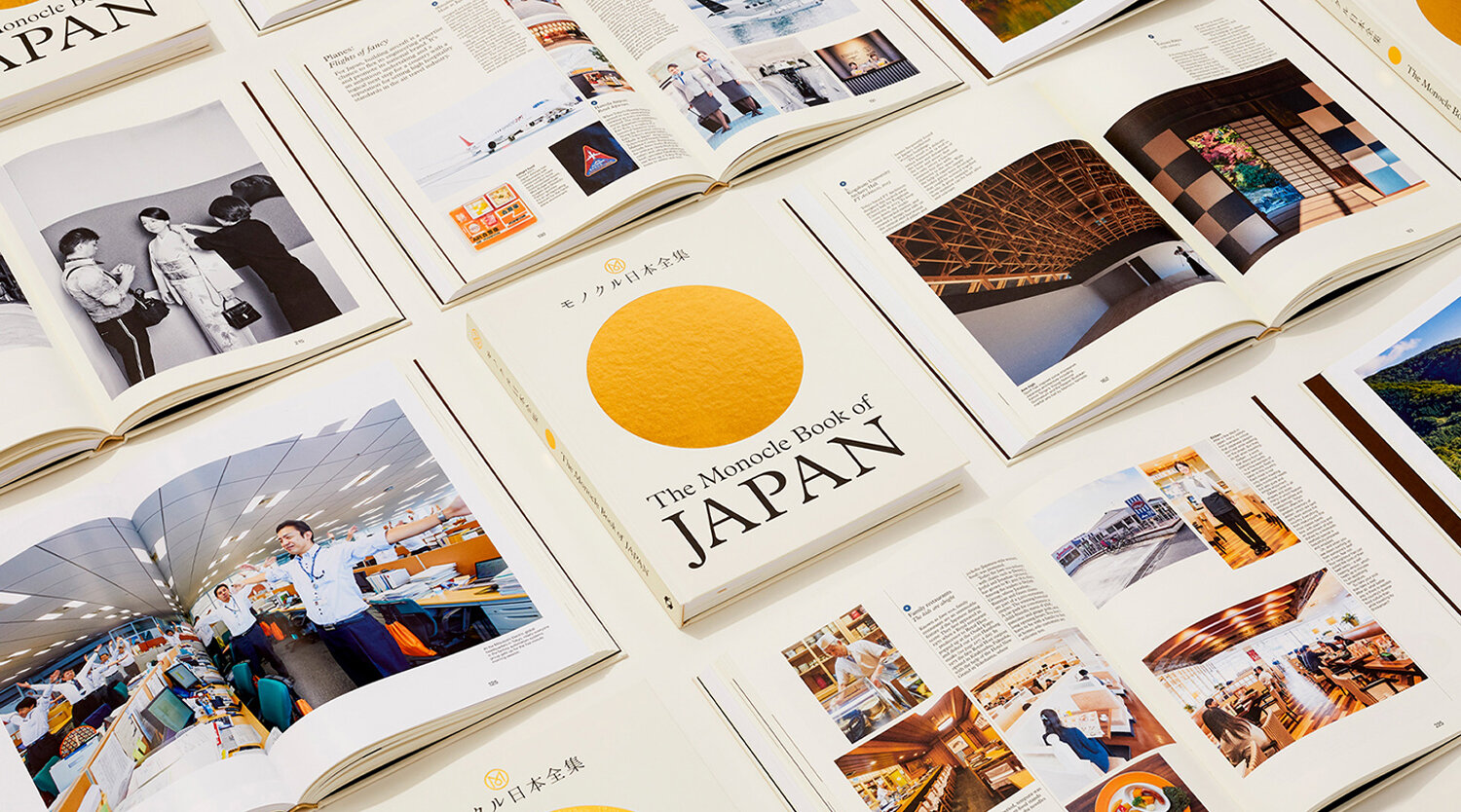 The Monocle Book of Japan — Ben Richards