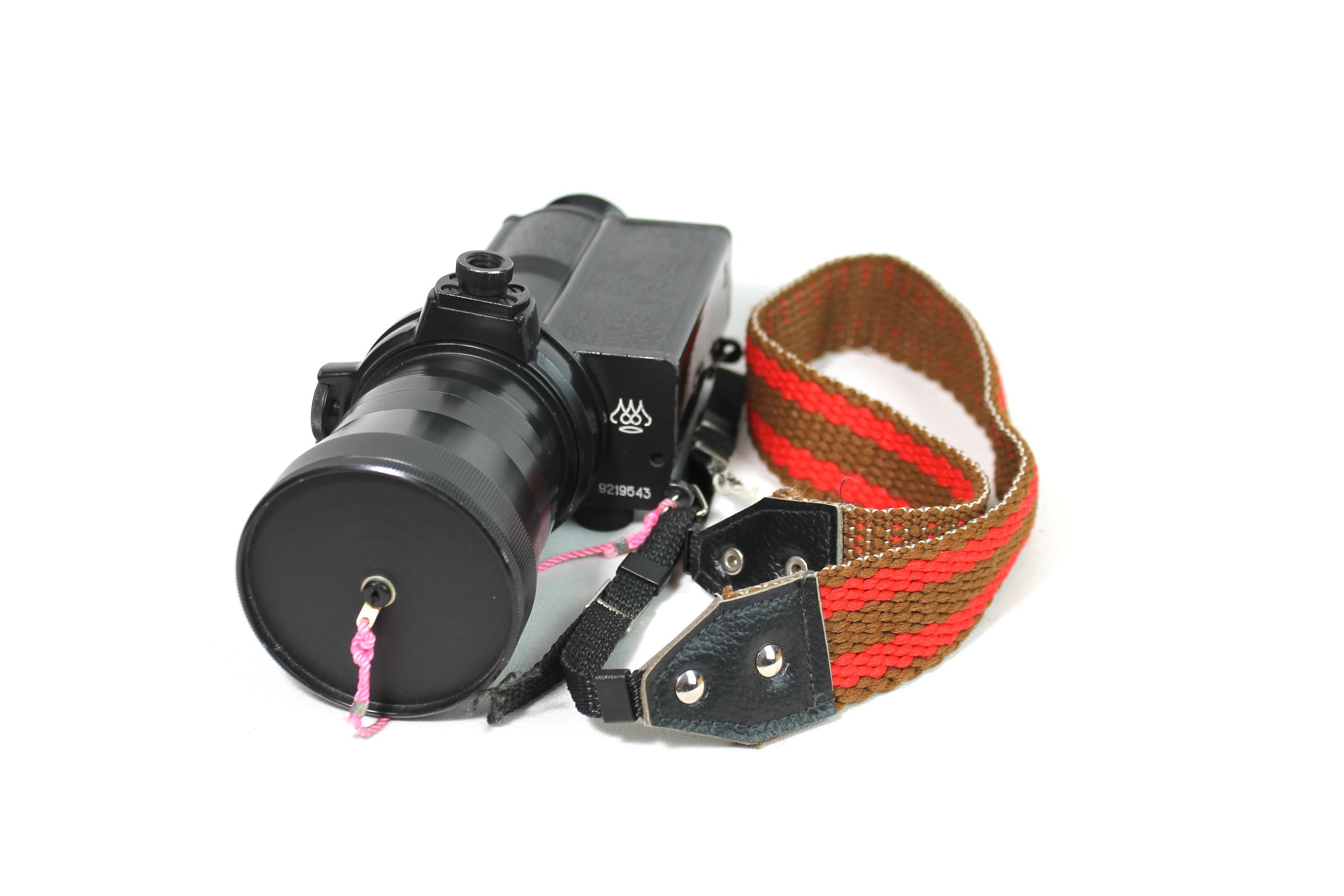 Cold War Soviet Spy M42 H3T-1 CYCLOP 1 Night Vision Scope (HSC