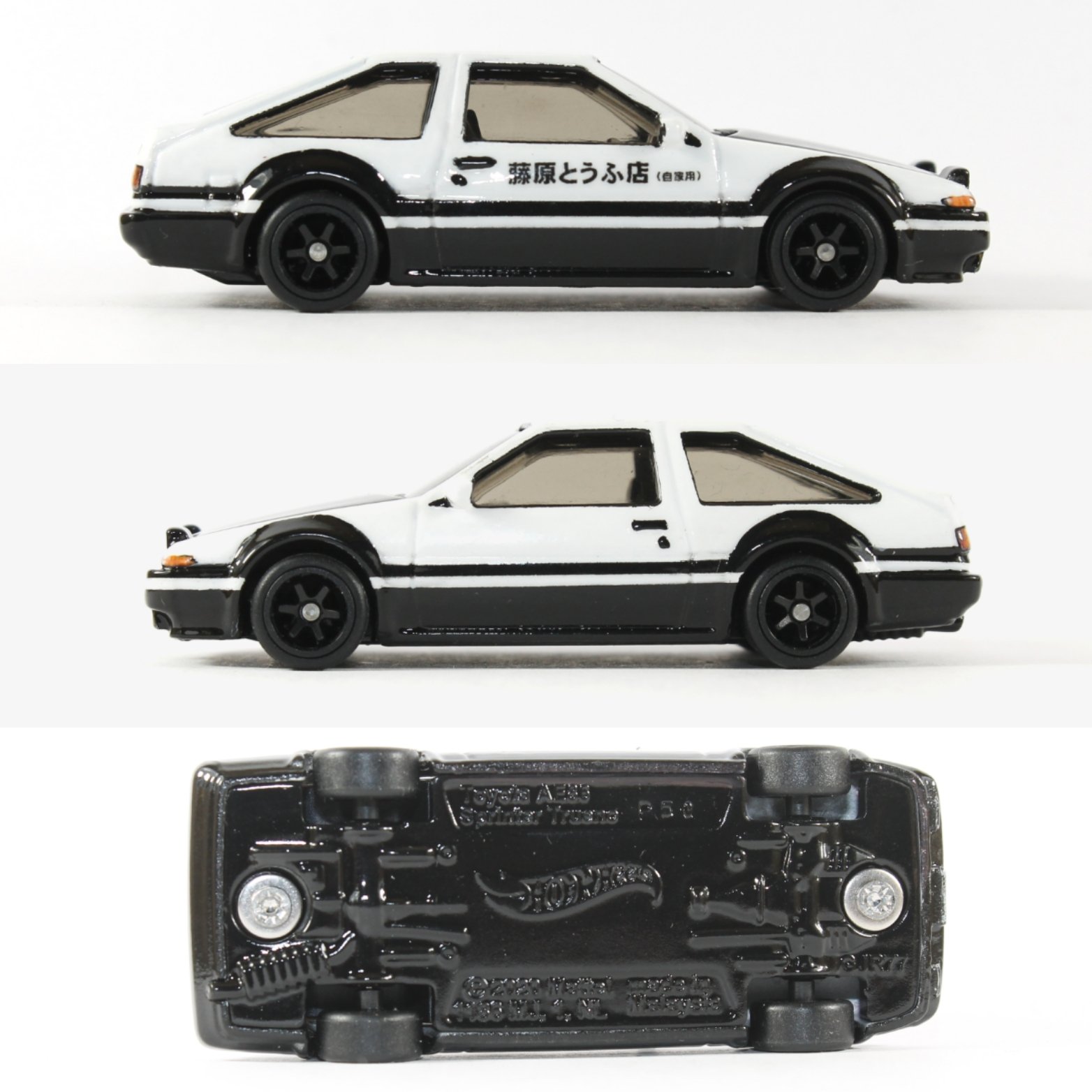 新品 Hot Wheels 頭文字D AE86 スプリンタートレノ 全巻購入特典 未