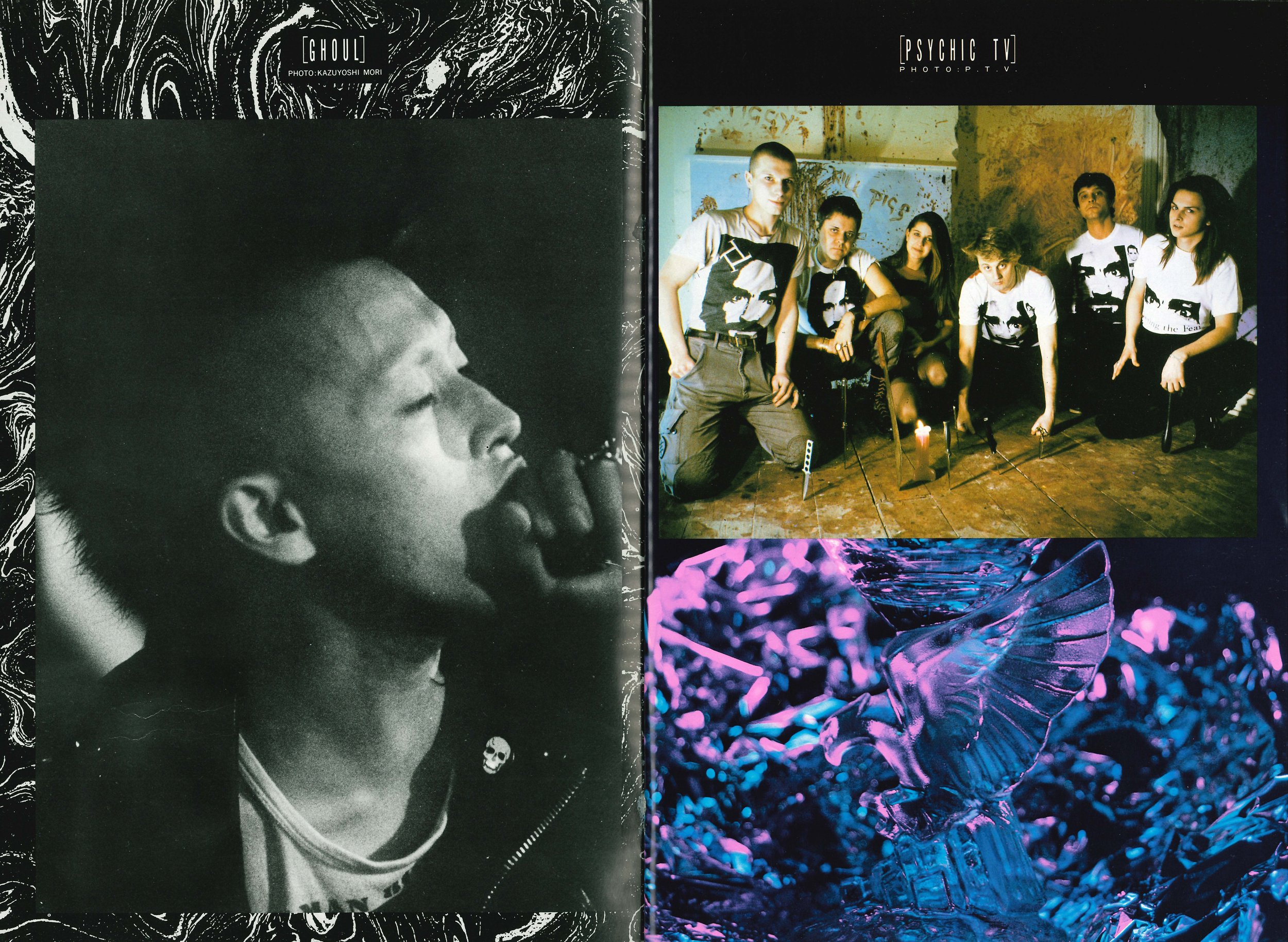 Punk On Wave Magazine Vol.1 [1985] — Hi-Fi Sci-Fi