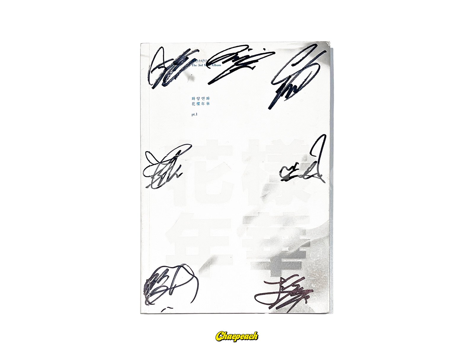 BTS 花様年華 ジン 直筆サイン入り BTS 花様年華 ジン 直筆サイン入り