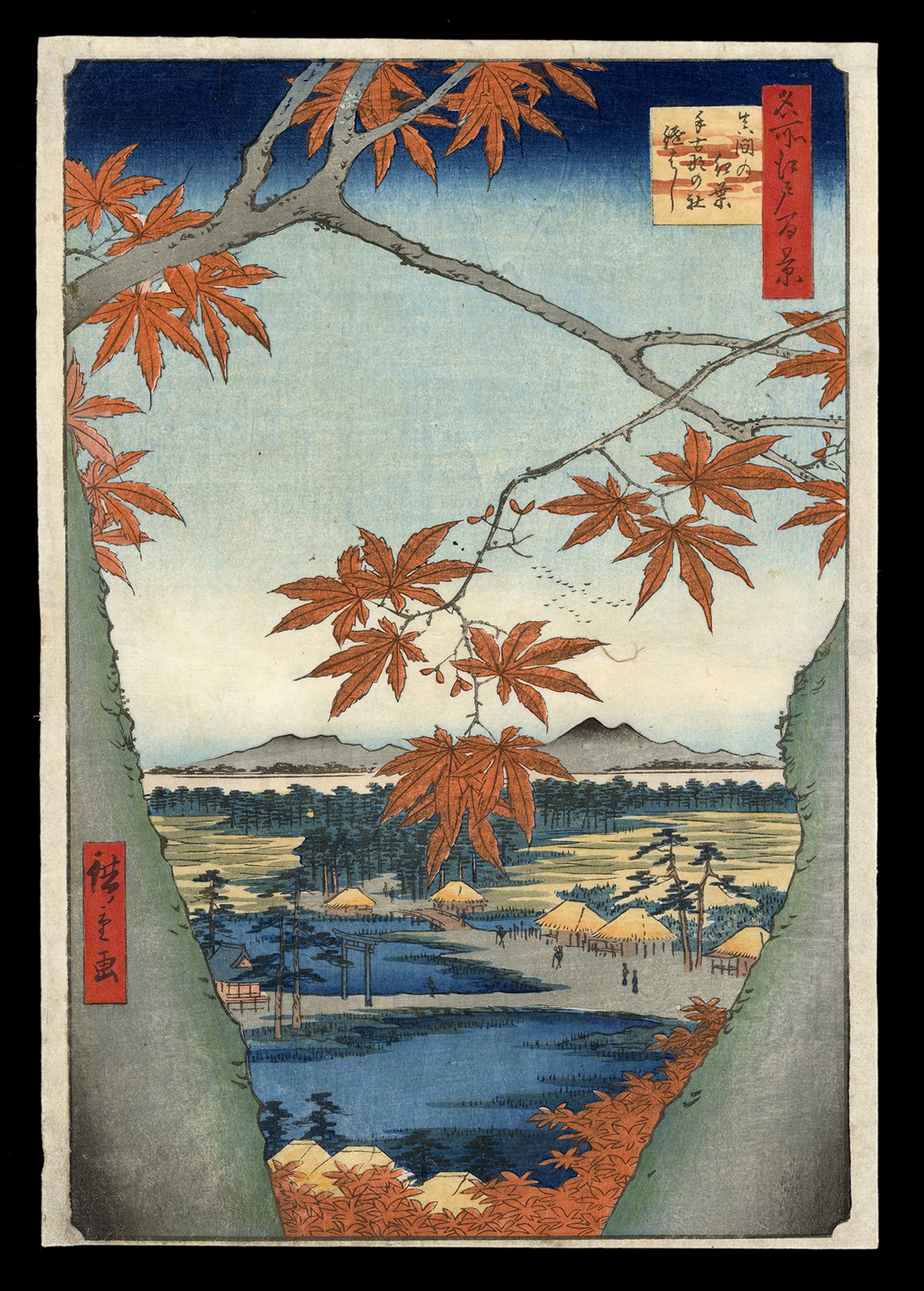 アート・デザイン・音楽 Arts & Architecture 1945-1949 アート