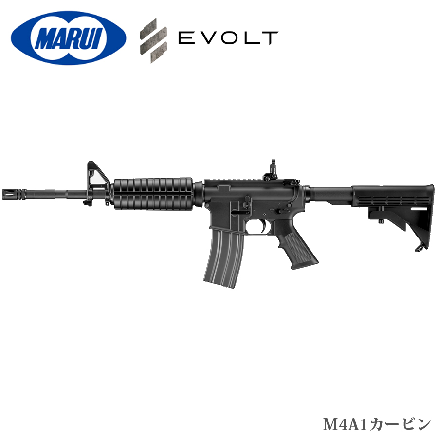 ミリタリーショップ専門店 SWAT | MARUI(東京マルイ) M4A1カービン