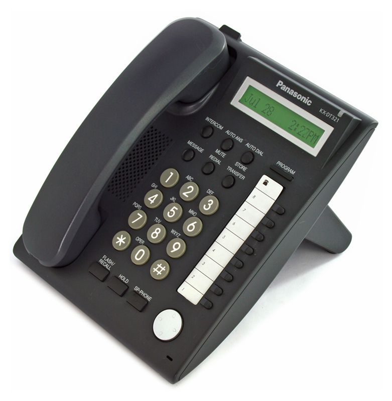 Panasonic KX-DT321-B Charcoal Basic Display Phone