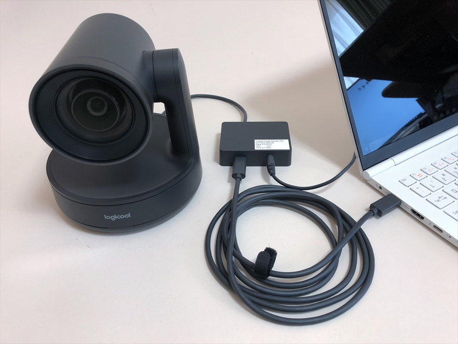 PC-Webzine - 15倍ズーム、パン・チルト対応！ 部屋中見渡せるビデオ