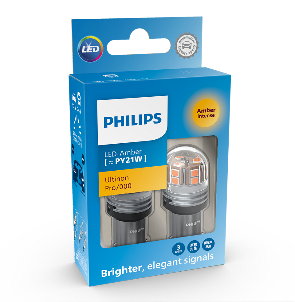 Ultinon Pro7000 SI Car and truck signaling bulb LUM11496AU70X2/20