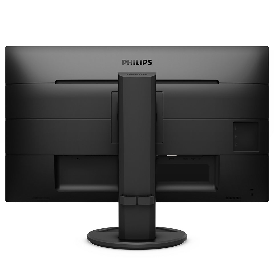 QHD 液晶モニター 272B8QJEB/11 | Philips