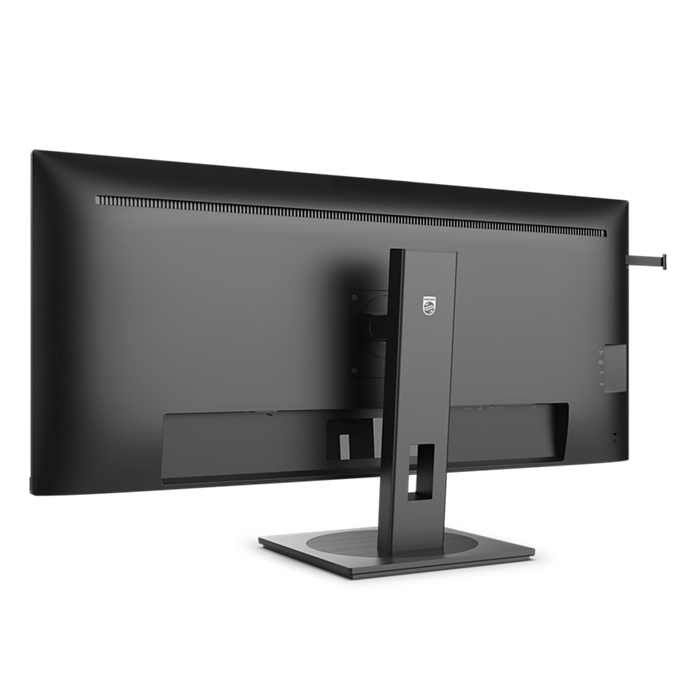 Business Monitor USB-C 搭載 UltraWide 液晶モニター 40B1U5600/11