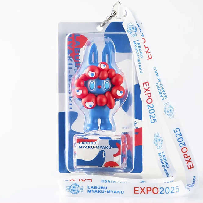 Labubu joins MYAKU-MYAKU for limited Osaka Expo 2025 figure