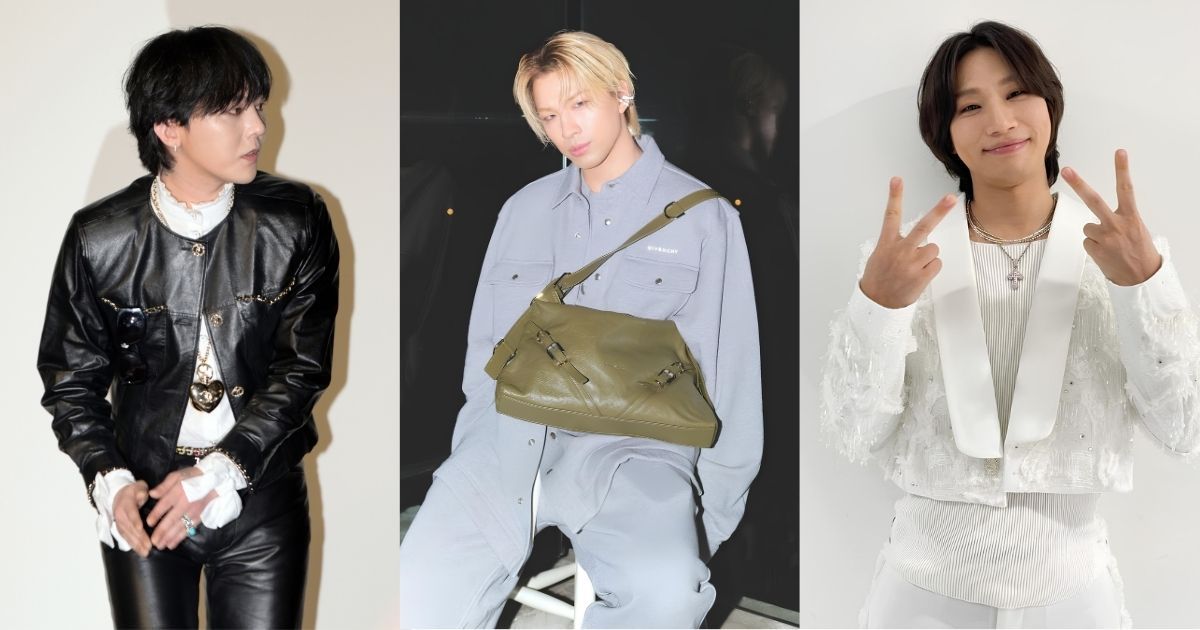 Where are the Members of BIGBANG Now?