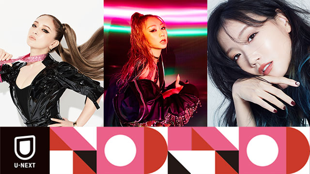 浜崎あゆみ、倖田來未、大塚 愛ら、総勢28アーティストのライブ映像50