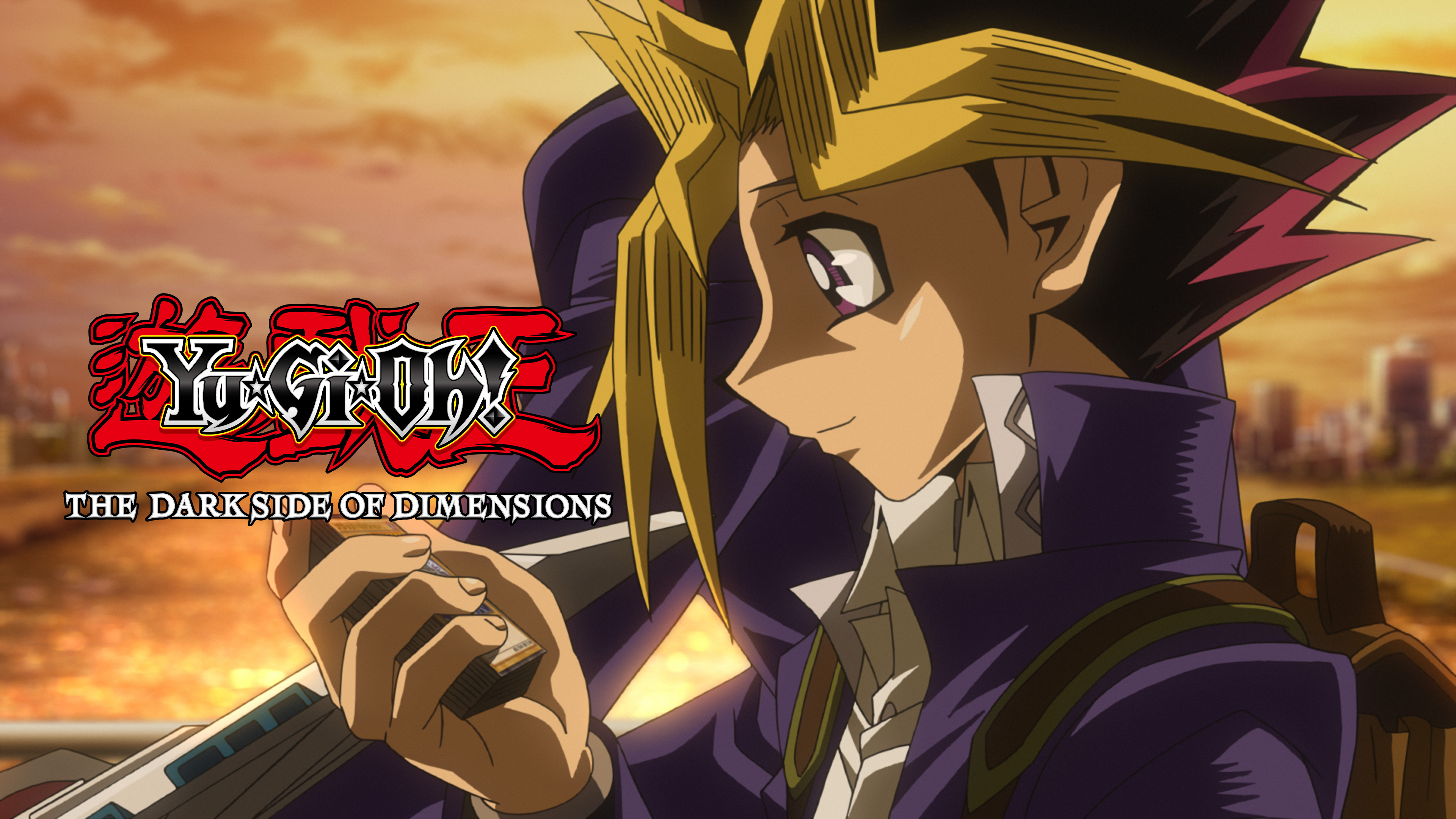 劇場版『遊☆戯☆王 THE DARK SIDE OF DIMENSIONS』 | Hulu(フールー)
