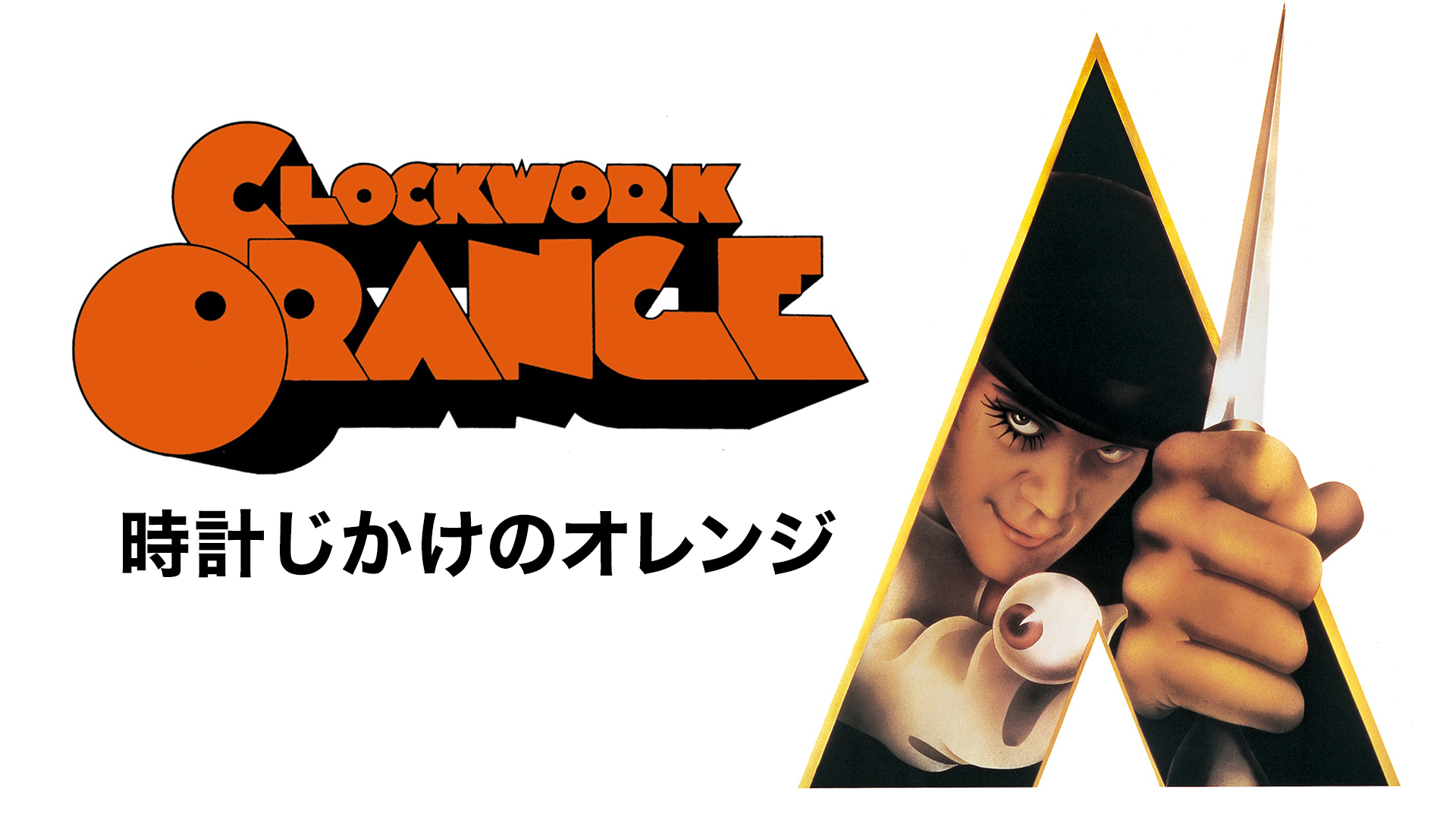 ab551b0e-91ab-4925-8e40-