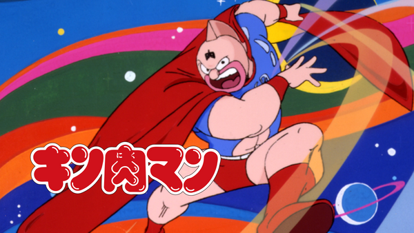 ジャンプ原作アニメ 【80年代編】 | Hulu(フールー)