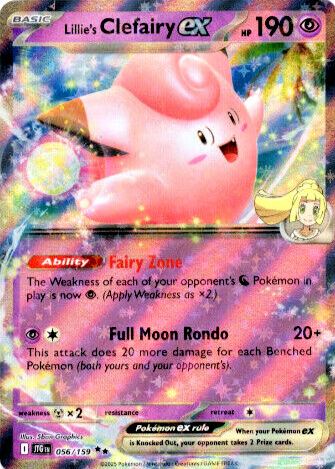 1030737?ts=1744157958693