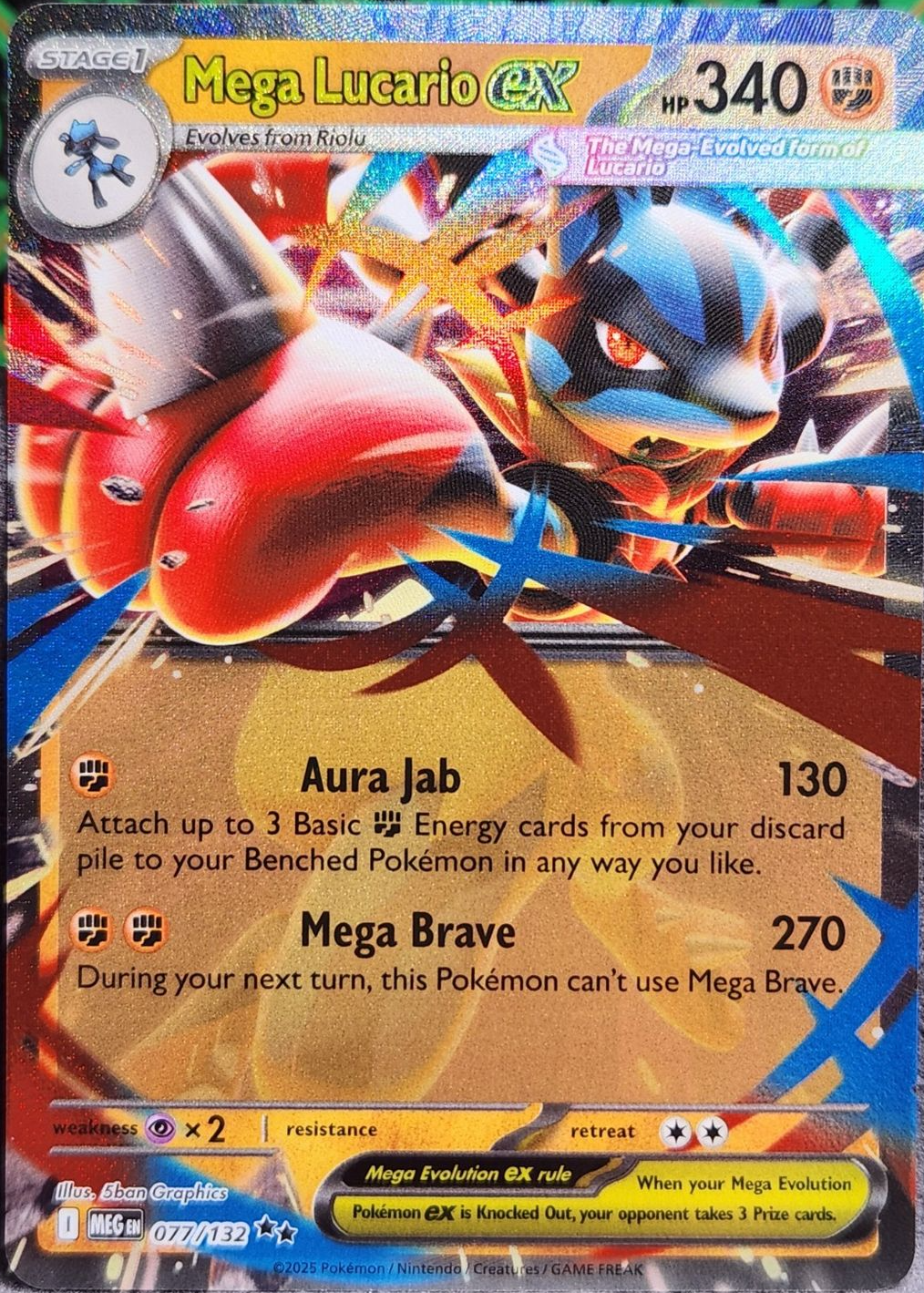 Mega Lucario ex 2025 Mega Evolution #077/132 Double Rare Price