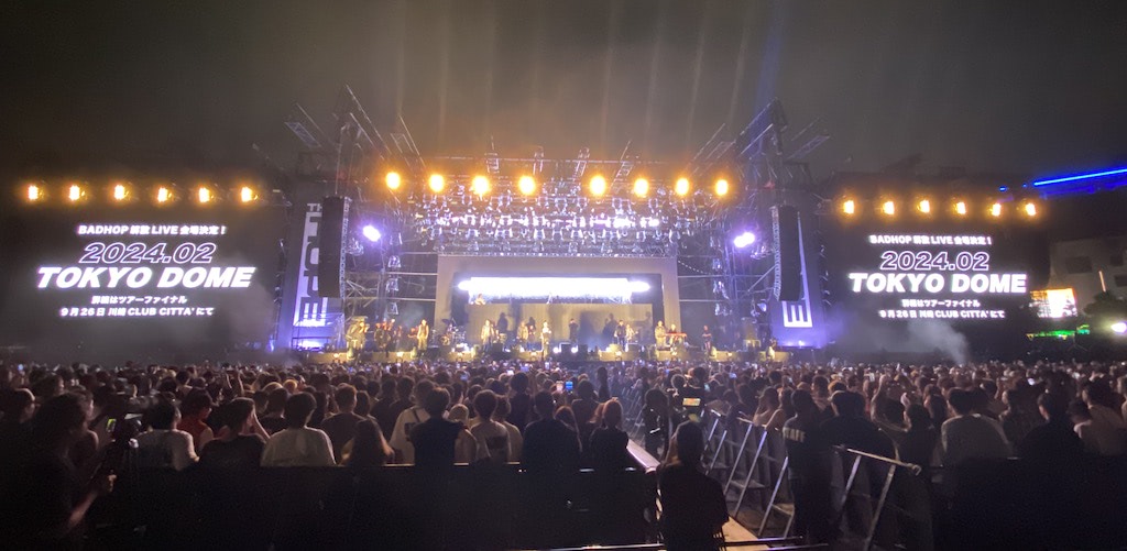 BAD HOP、解散ライブは2024年2月東京ドームで | Rolling Stone Japan