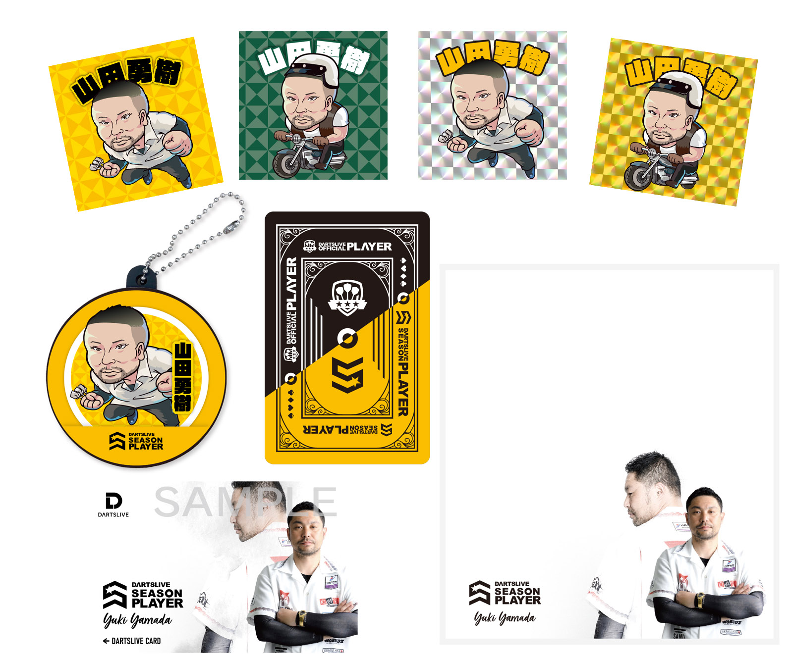 ブラックホール くじ 山田勇樹 やんまー ダーツライブカード