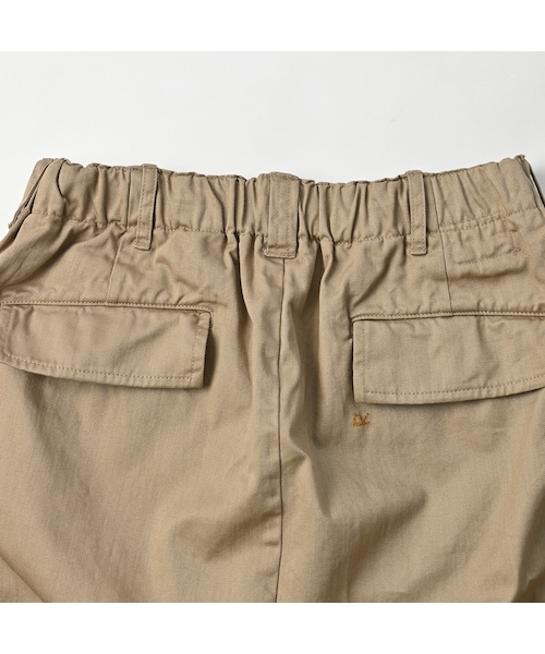 45R（フォーティファイブアール）の「おこめチノのチーゴスカート