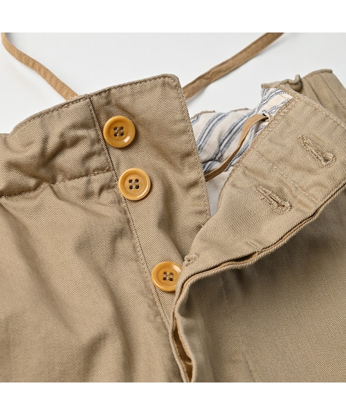 45R（フォーティファイブアール）の「おこめチノのチーゴスカート