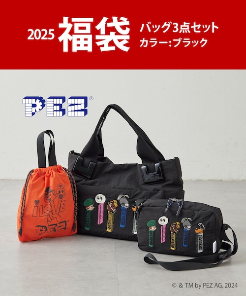 ear PAPILLONNER（イアパピヨネ）｜福袋/福箱一覧 - WEAR