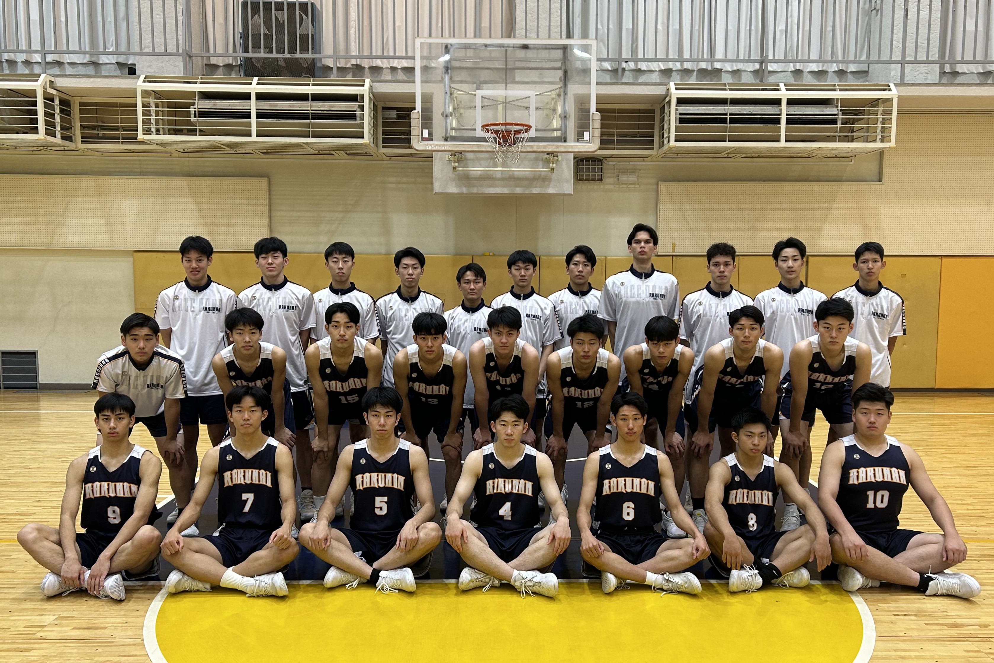 ウインターカップ2024_35男子_京都②_洛南 | 月刊バスケットボールWEB