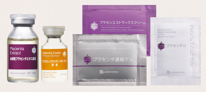 悩める肌に寄り添って、変わることなく20年― 愛され続けるプラセンタ