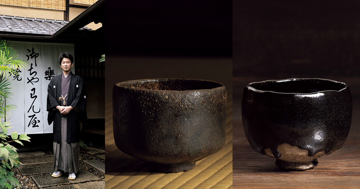 樂家十六代 吉左衞門 襲名記念。一子相伝 受け継がれる伝統