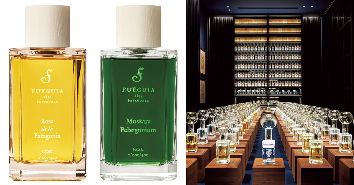 すべてが限定生産、最高峰の香りと出会える「フエギア 1833」の