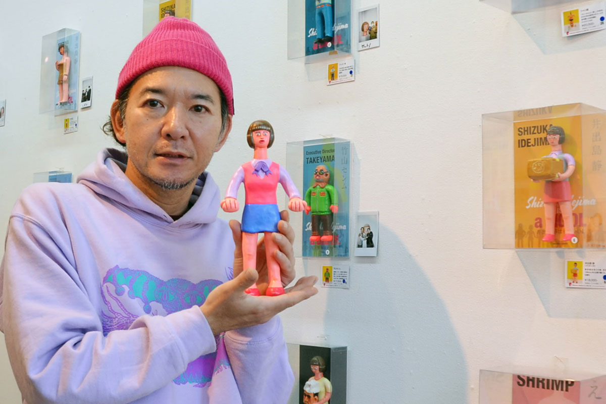 主役は28歳、身長186センチ〝ごく普通のOL〟デハラユキノリさん