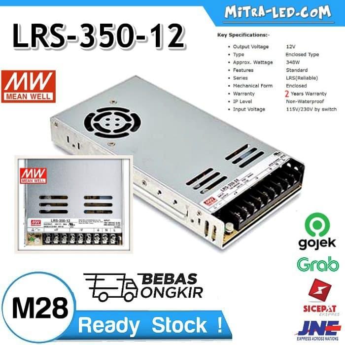 Meanwell SD-350B-24 2台 セット Meanwell SD-350B-24 2台セット