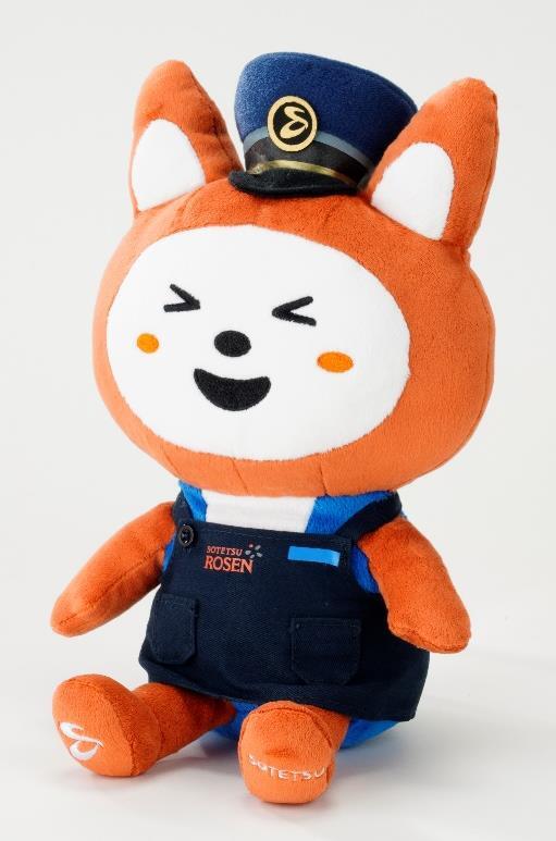 相鉄 そうにゃんぬいぐるみ 販売受付（2024年7月25日～） - 鉄道コム